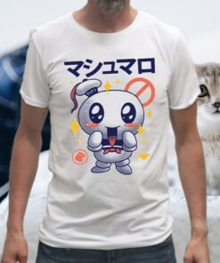 Kawaii Marshmallow T-Shirt