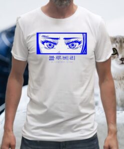 Max Blueberry Eyes T-Shirt