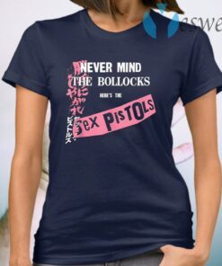Sex Pistols Official Never Mind The Bollocks Japan T-Shirt