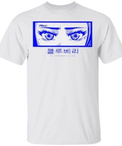Max Blueberry Eyes T-Shirt