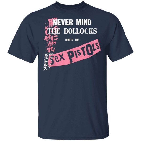 Sex Pistols Official Never Mind The Bollocks Japan T-Shirt