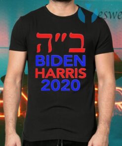 Official Biden Harris 2020 hebrew israel vote jews for Joe Biden T-Shirts