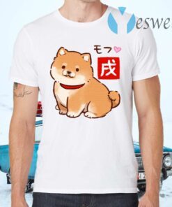 Shiba inu T-Shirts