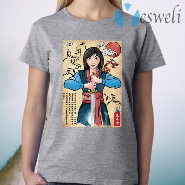 The Legend of the Woman Warrior Woodblock T-Shirt