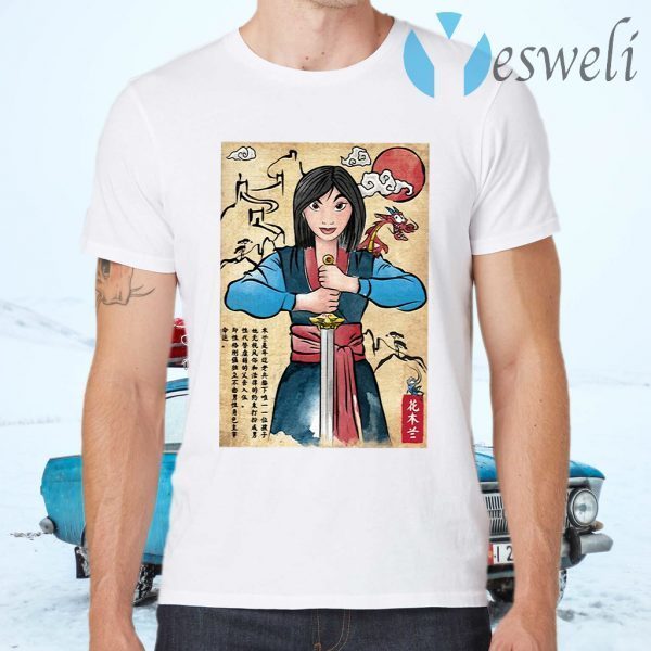 The Legend of the Woman Warrior Woodblock T-Shirts