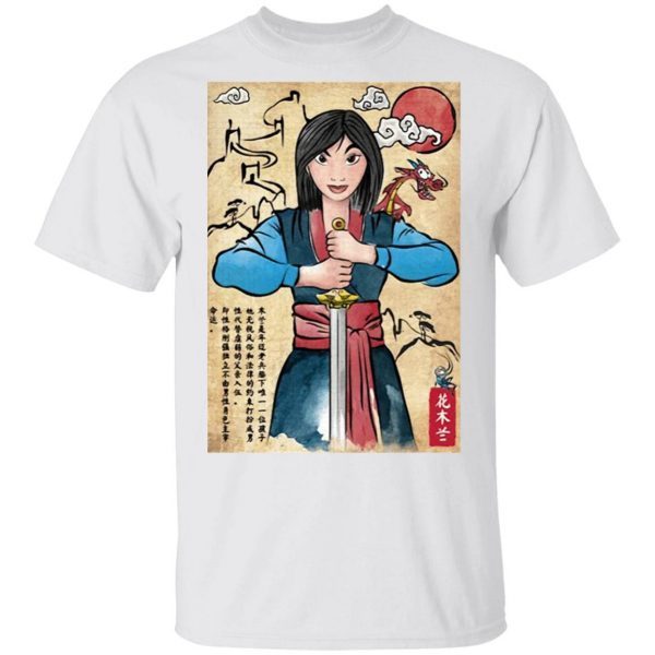 The Legend of the Woman Warrior Woodblock T-Shirt