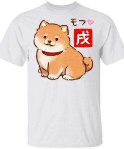 Shiba inu T-Shirt