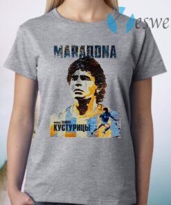 Legends Never Dies Argentina Football Soccer T-Shirt