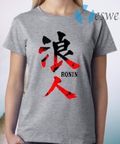 Japanese Ronin T-Shirt