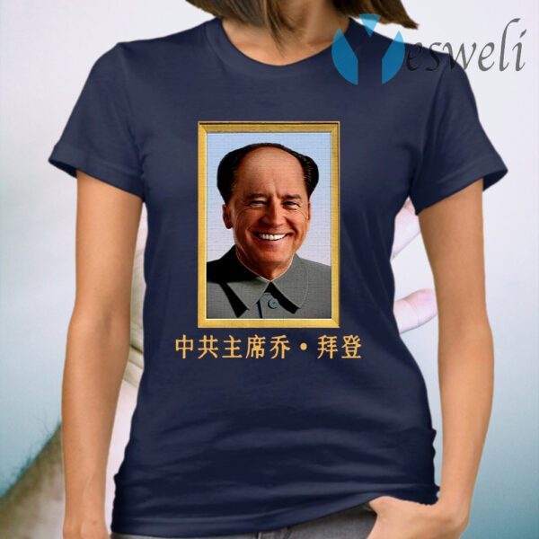 Mao Zedong Biden T-Shirt