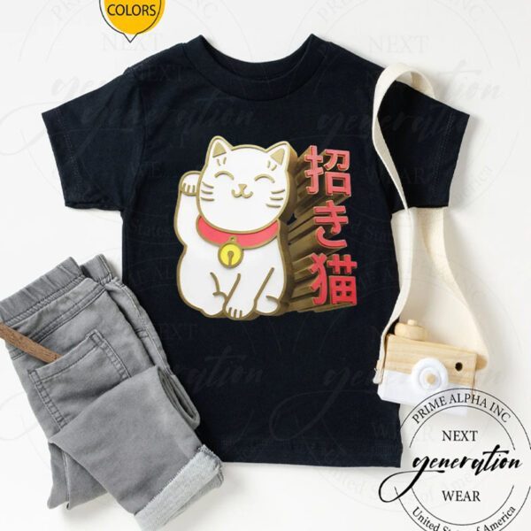 Waving Cat Maneki Neko T-Shirts