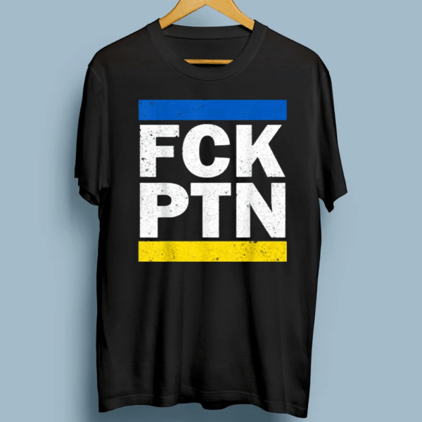 Puck Futin I Stand With Ukraine Men Women Support Ukraine TShirts