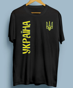 Support Ukrainians Flag Vintage Ukraine Ukrainian Flag T-Shirt