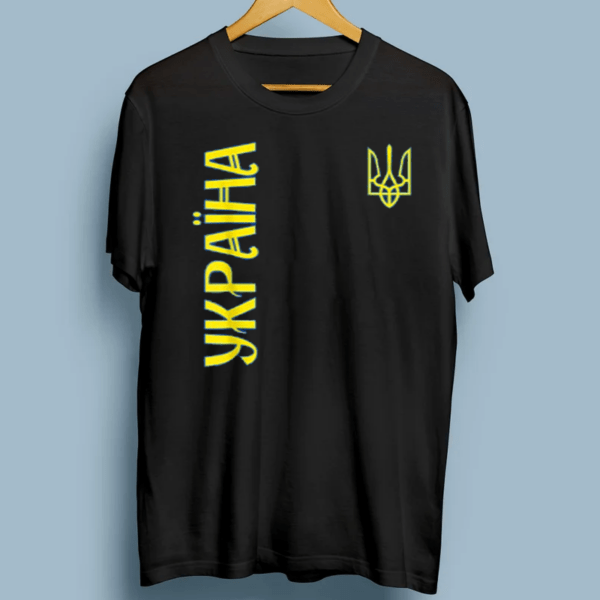 Support Ukrainians Flag Vintage Ukraine Ukrainian Flag T-Shirt