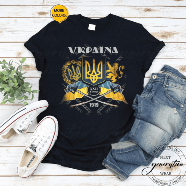 Ukraine Mens Support Ukrainians Ukrainian Great Europe T-Shirt