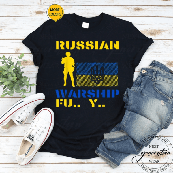 Ukraine Pride Ukrainian hero T-Shirt