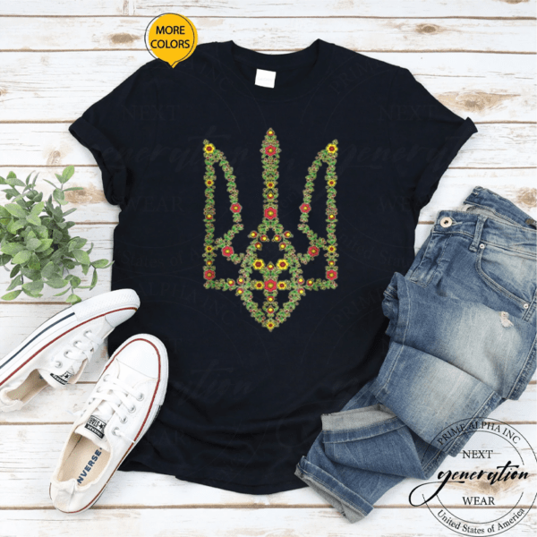 Ukraine Tryzub Tee Ukrainian Flower Fashionable Trident T-Shirt