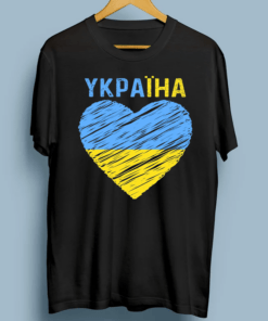 Ukraine Ukrainian Flag Pride 2022 Shirts