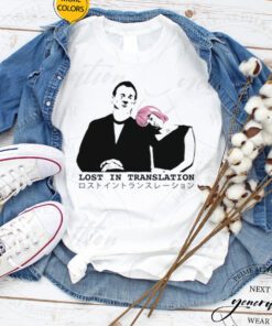 Animated Design Lost In Translation shirt