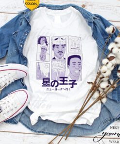 Anime Version Coming To America shirt