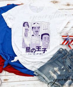 Anime Version Coming To America shirts