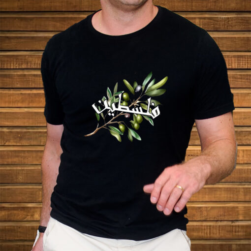 Free Palestine The Olive Branch T-Shirts