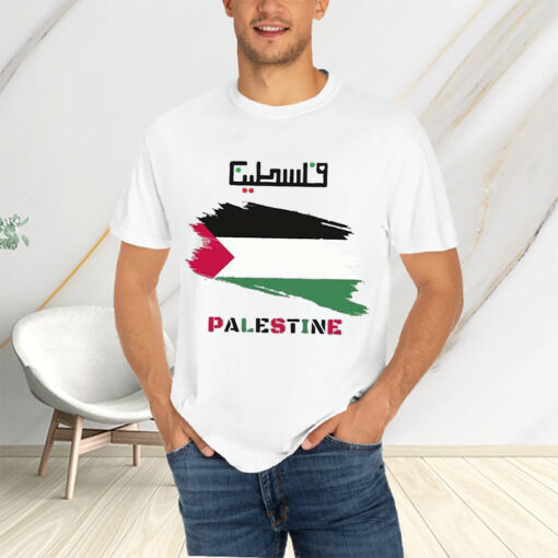 Support Palestine Arabic Script T-Shirts