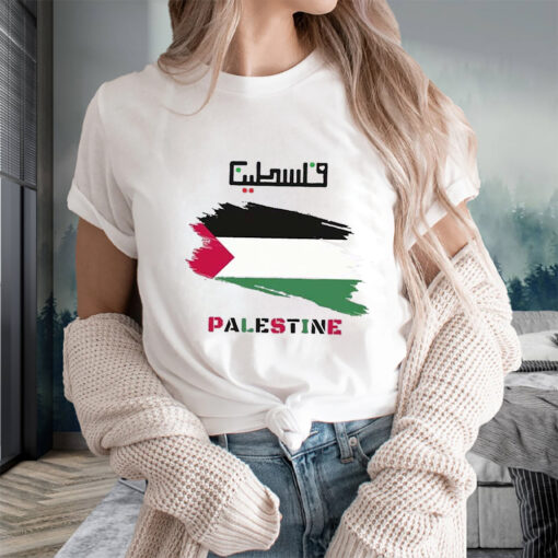 Support Palestine Arabic Script T-Shirtt