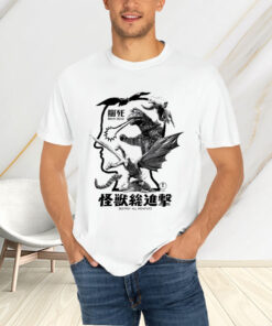 We Are Brain Dead Godzilla Destroy All Monsters T-Shirts