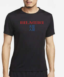 Bilmuri Thiccboi T Shirt4