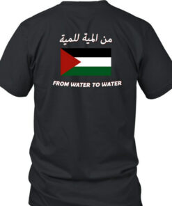 Gators Daily Palestinian Crocodile T-Shirt