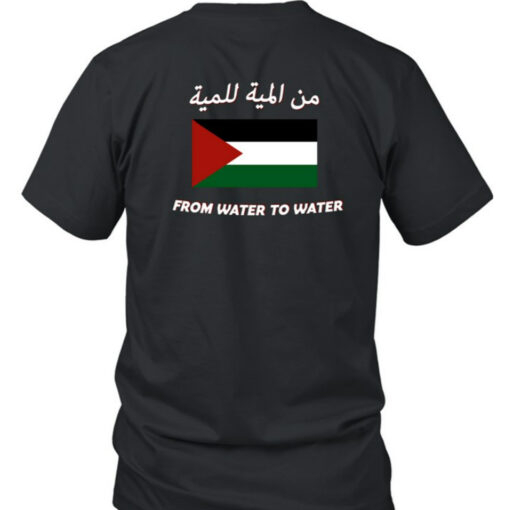 Gators Daily Palestinian Crocodile T-Shirt