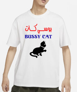 TAKWEERر BUSSY CAT T-SHIRT