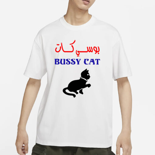 TAKWEERر BUSSY CAT T-SHIRT