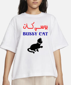 TAKWEERر BUSSY CAT T-SHIRTS