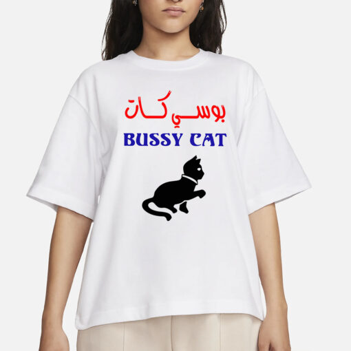 TAKWEERر BUSSY CAT T-SHIRTS