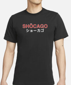 Adbert Alzolay Shocago T-Shirt