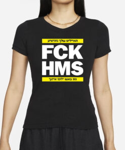 Brothers1906 Fck Hms T-Shirt