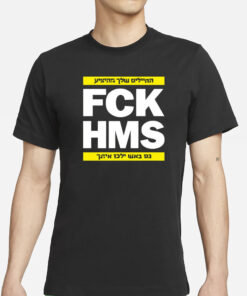 Brothers1906 Fck Hms T-Shirts