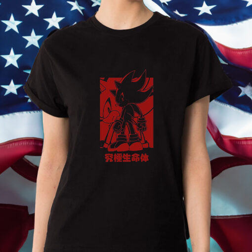 Shadow Birthday Shiiyou T-Shirt