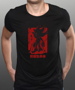 Shadow Birthday Shiiyou T-Shirt1