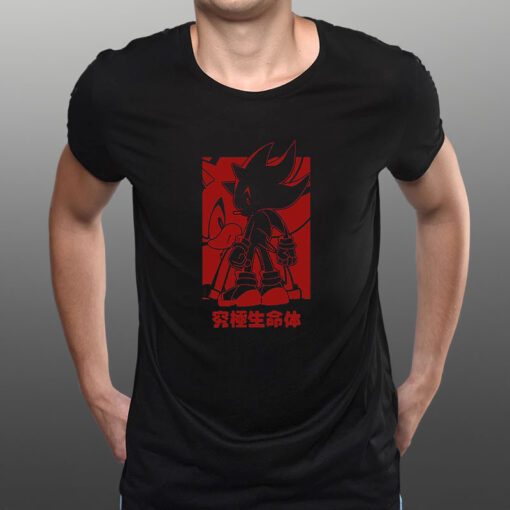 Shadow Birthday Shiiyou T-Shirt1