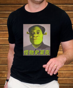 Shrek Mao T-Shirt33