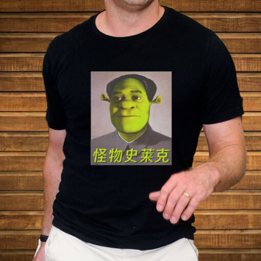 Shrek Mao T-Shirt33