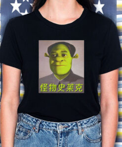 Shrek Mao T-Shirt5